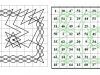 Ajedrez y matemáticas: ¿Es posible mejorar en matemáticas jugando al ajedrez? Ajedrez Inicio 48