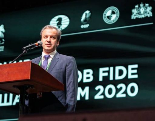 FIDE anuncia fechas para clasificación del torneo de candidatos